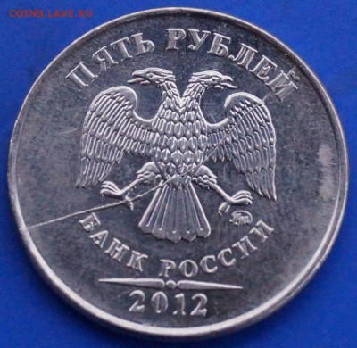 5 рублей расколы 8 шт до 23.01.15 22.00 по Москве - 5рр1