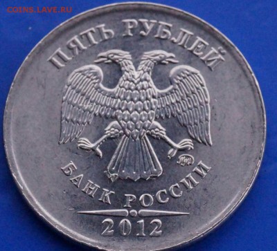 5 рублей расколы 8 шт до 23.01.15 22.00 по Москве - 5рр5