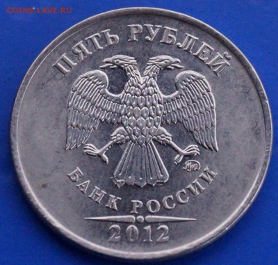 5 рублей расколы 8 шт до 23.01.15 22.00 по Москве - 5рр7