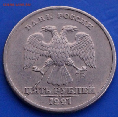 5 рублей расколы 8 шт до 23.01.15 22.00 по Москве - 5рр11