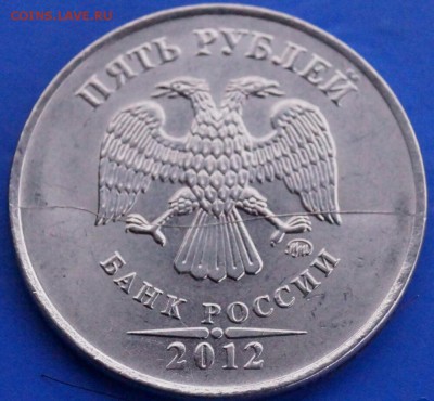 5 рублей расколы 8 шт до 23.01.15 22.00 по Москве - 5рр13