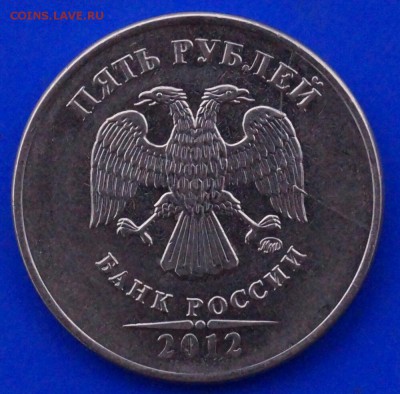 5 рублей расколы 8 шт до 23.01.15 22.00 по Москве - 5рр15