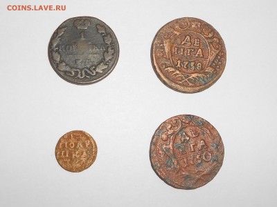 На оценку: Полушка, 1 коп.1829, деньга 1738, 1750 - DSCN9205.JPG