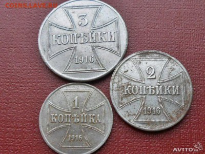 Оккупация 1,2,3 ост комплект на оценку - image