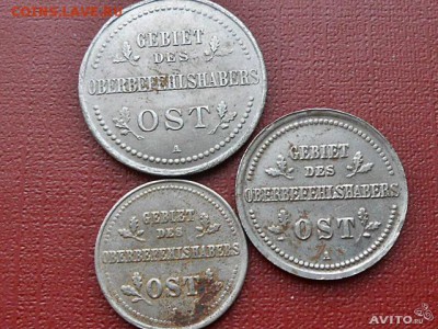 Оккупация 1,2,3 ост комплект на оценку - image