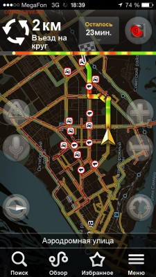 делает - прямо сейчас !!! - image