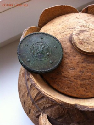 5 копеек 1726 года МД. Оценка. - image (2)