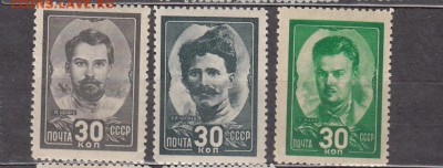 марки СССР герои гражданкой войны 1944 - 52
