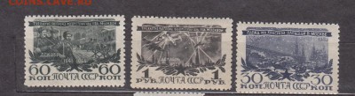 марки СССР разгром фашистов под Москвой 1945 - 55
