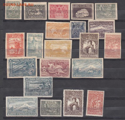 марки  Армения 1921 - 64