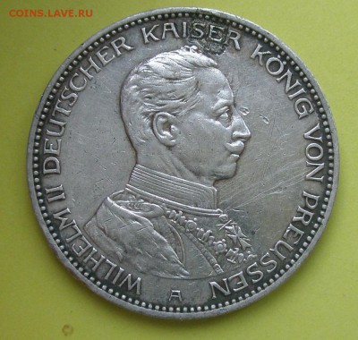 3 марки 1914 год окончание 22.01.15 в 22-00 - PC120005.JPG