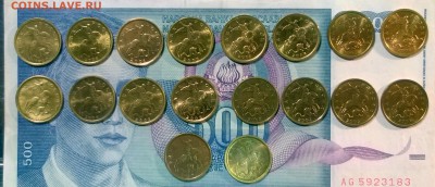 Погодовка 10 копеек 1997-2006 г. (СП и М) суперблеск, оценка - WP_20150116_19_27_42_Pro