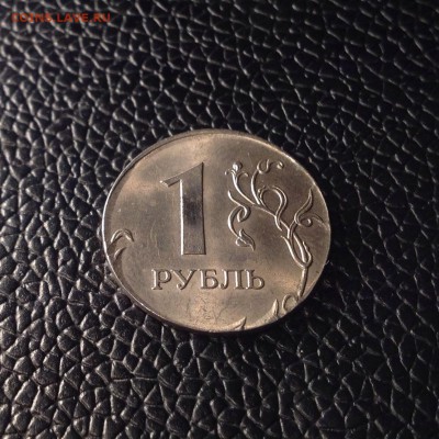 Прошу опознать и оценить брак 1 рубль 2007 год. - image_1