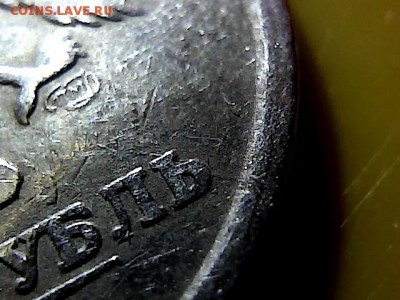 1 1997 г спмд полный раскол Р-2. до 21.01.15. - 1618220