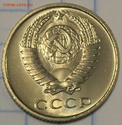 Нечастая 10к-1967 красивый UNC! до 22.01.2015 до 22-00Мск - 1