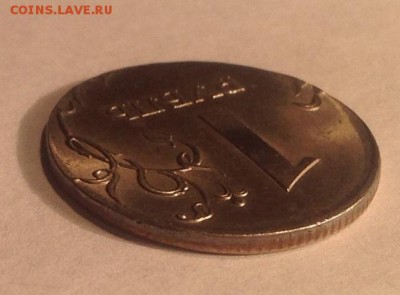 Прошу опознать и оценить брак 1 рубль 2007 год. - image