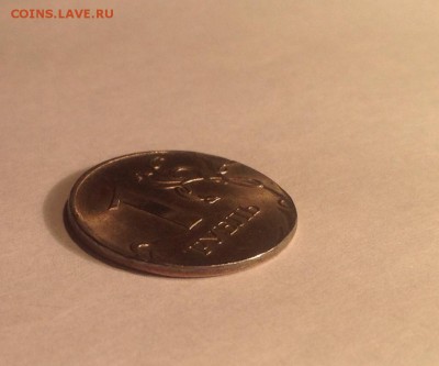 Прошу опознать и оценить брак 1 рубль 2007 год. - image_3