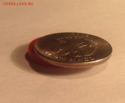 Прошу опознать и оценить брак 1 рубль 2007 год. - image_10