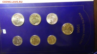 НАБОР 300 лет РОССИЙСКОГО ФЛОТА До 19.01.2015 (пн. 22-30) - DSC04241.JPG