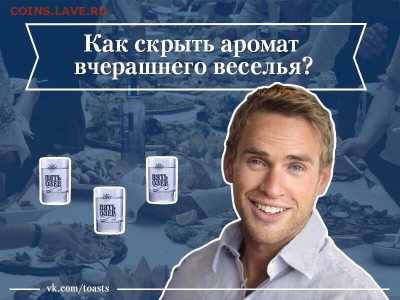 делает - прямо сейчас !!! - image