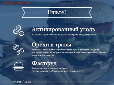 делает - прямо сейчас !!! - image