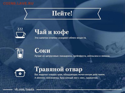 делает - прямо сейчас !!! - image
