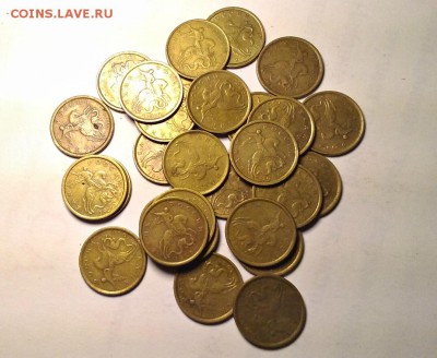 10 коп. 1999 СП - 60 шт. до 16.01.15 в 22:00 - P_20150115_211731