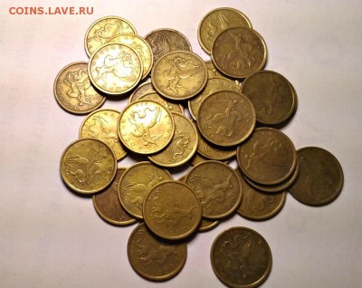 10 коп. 1999 СП - 60 шт. до 16.01.15 в 22:00 - P_20150115_211740