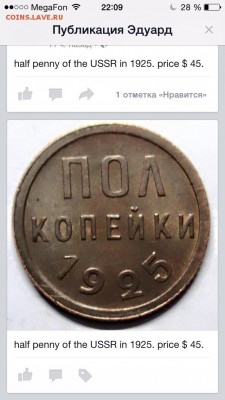 делает - прямо сейчас !!! - image