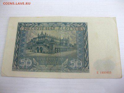 Краков)!до 18.01.2015 - IMG_1220.JPG