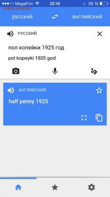 делает - прямо сейчас !!! - image