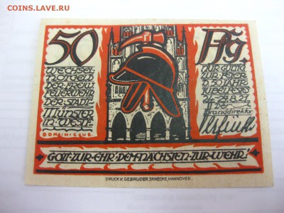 МЮНСТЕР,50 пфеннигов 1921г(отличная)!до 18.01.2015 - IMG_1219.JPG