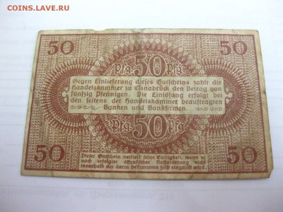ОСНАБРУК,50 пфеннигов 1921г(норм)!до 18.01.2015 - IMG_1215.JPG