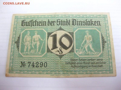 DINSLAREN,10 пфеннигов 1920г(хорошая)!до 18.01.2014 - IMG_1212.JPG