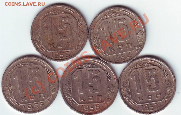 5 коп 38,39,40,43,46,49,52,54,55,55,57 до 21.05.10 - Scan10005.JPG