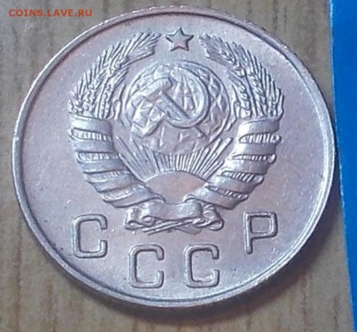 10 копеек 1946  штемпельный блеск до 19.01.2015 в 22-00 мск - DSCN0146 [1024x768].JPG