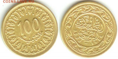 Тунис 100 миллилимов 1993г, до 21.00 мск 23.01.2015 - Тунис  100 миллилимов-1993г