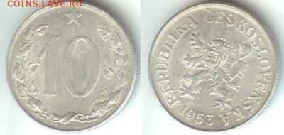 Чехословакия-10 геллеров 1953, до 21.00 мск 23.01.2015 - Чехословакия-10 геллеров 1953
