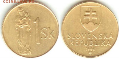 Словакия 1 крона 1993 до 21.00 по Москве 23.01.2015 - Словакия 1 крона 1993