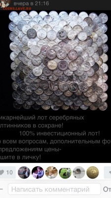 делает - прямо сейчас !!! - image