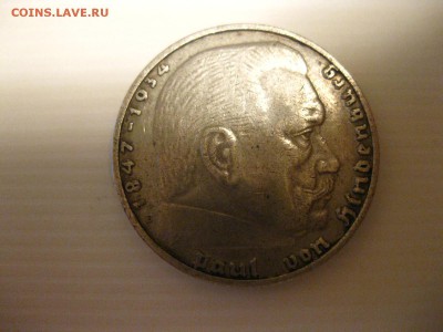 ГЕРМАНИЯ,2 марки 1937Е(Гинденбург)!до 18.01.2015 - IMG_1247.JPG