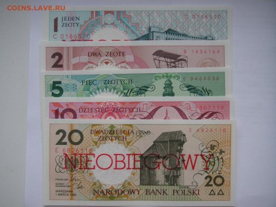 Польша 1990 г. Необеговые. Комплект 9 штук 21.00 19.01.15 - 013.JPG