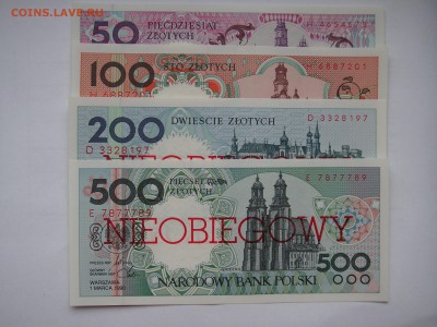 Польша 1990 г. Необеговые. Комплект 9 штук 21.00 19.01.15 - 014.JPG