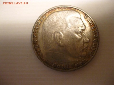 Гинденбург)!до 18.01.2015 - IMG_1251.JPG