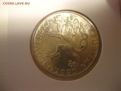 ЧЕХОСЛОВАКИЯ,50 крон 1948г(Пражское восстание)!до 18.01.2015 - IMG_1240.JPG