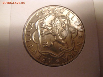 ЧЕХОСЛОВАКИЯ,25 крон 1954г(10 л-е Словац-о восс-я)!до18.01. - IMG_1242.JPG