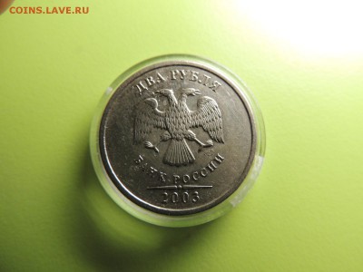 ОФ НАБОР №6 СПМД ЧЯП, ОФ НАБОР ММД 2002, 1,2,5 РУБЛЕЙ 2003 - DSCN5462.JPG