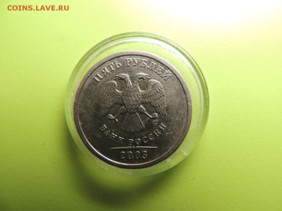 ОФ НАБОР №6 СПМД ЧЯП, ОФ НАБОР ММД 2002, 1,2,5 РУБЛЕЙ 2003 - DSCN5464.JPG