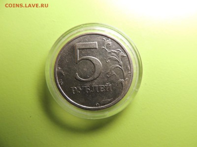 ОФ НАБОР №6 СПМД ЧЯП, ОФ НАБОР ММД 2002, 1,2,5 РУБЛЕЙ 2003 - DSCN5465.JPG