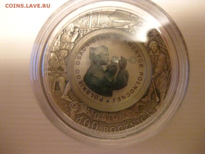 ПОЛЬША,10 злотых 2008г(400 лет поселений)!до 19.01.2015 - IMG_1270.JPG